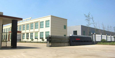চীন Anping Hualai Metal Wire Mesh Co.,Ltd